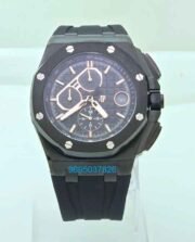 Audemars Piguet Royal Oak Offshore GIMS Limited Edition Rubber Strap Watch - Image 2