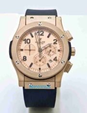 Hublot Big Bang Rose Gold Dail Watch - Image 2