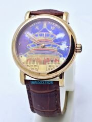 Ulysse Nardin Temple Of Heaven Swiss Automatic Watch - Image 2
