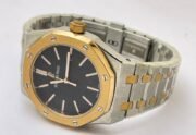 Audemars Piguet Royal Oak Dual Tone Black Watch - Image 6