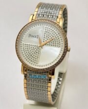 Piaget Diamond Ultra-Thin 2 Classic Watch - Image 2